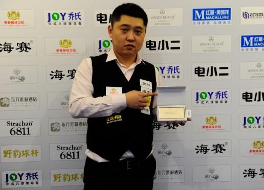 而他的实力 而他的实力
