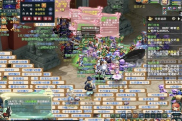 未来展望 未来展望