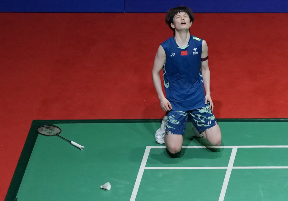 尽管结果不 尽管结果不