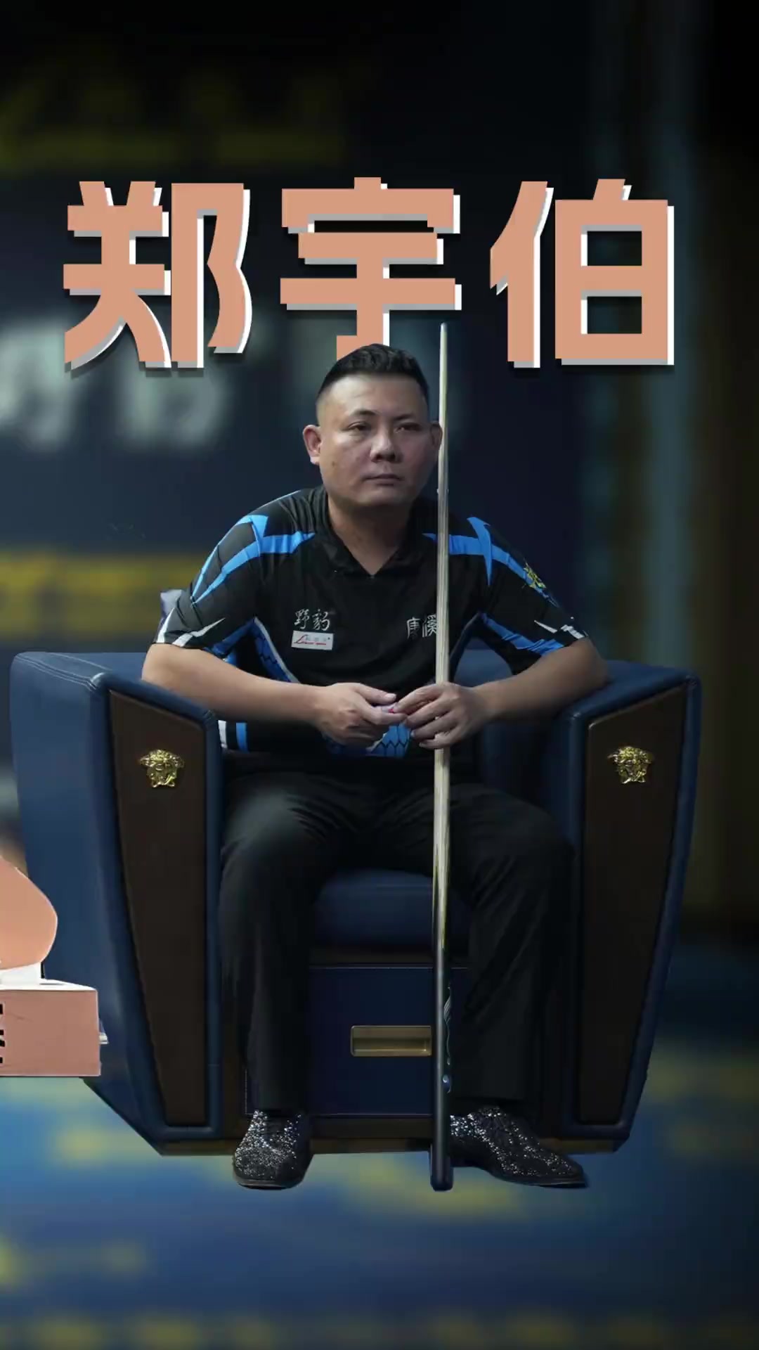 之一 之一