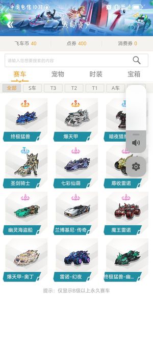进一步放大 进一步放大