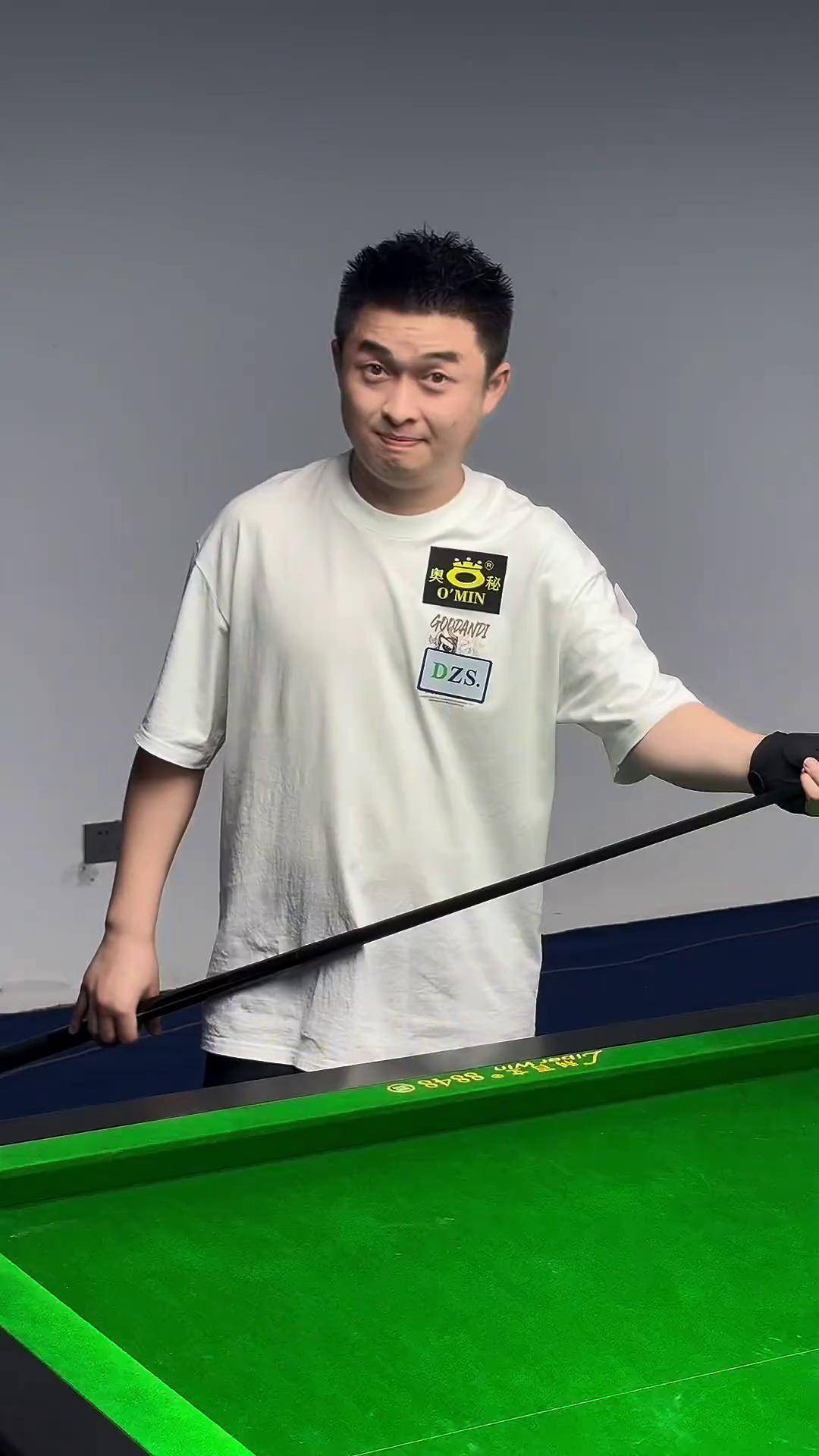 都是巨大的