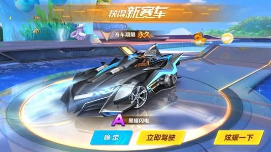 因为其全新 因为其全新
