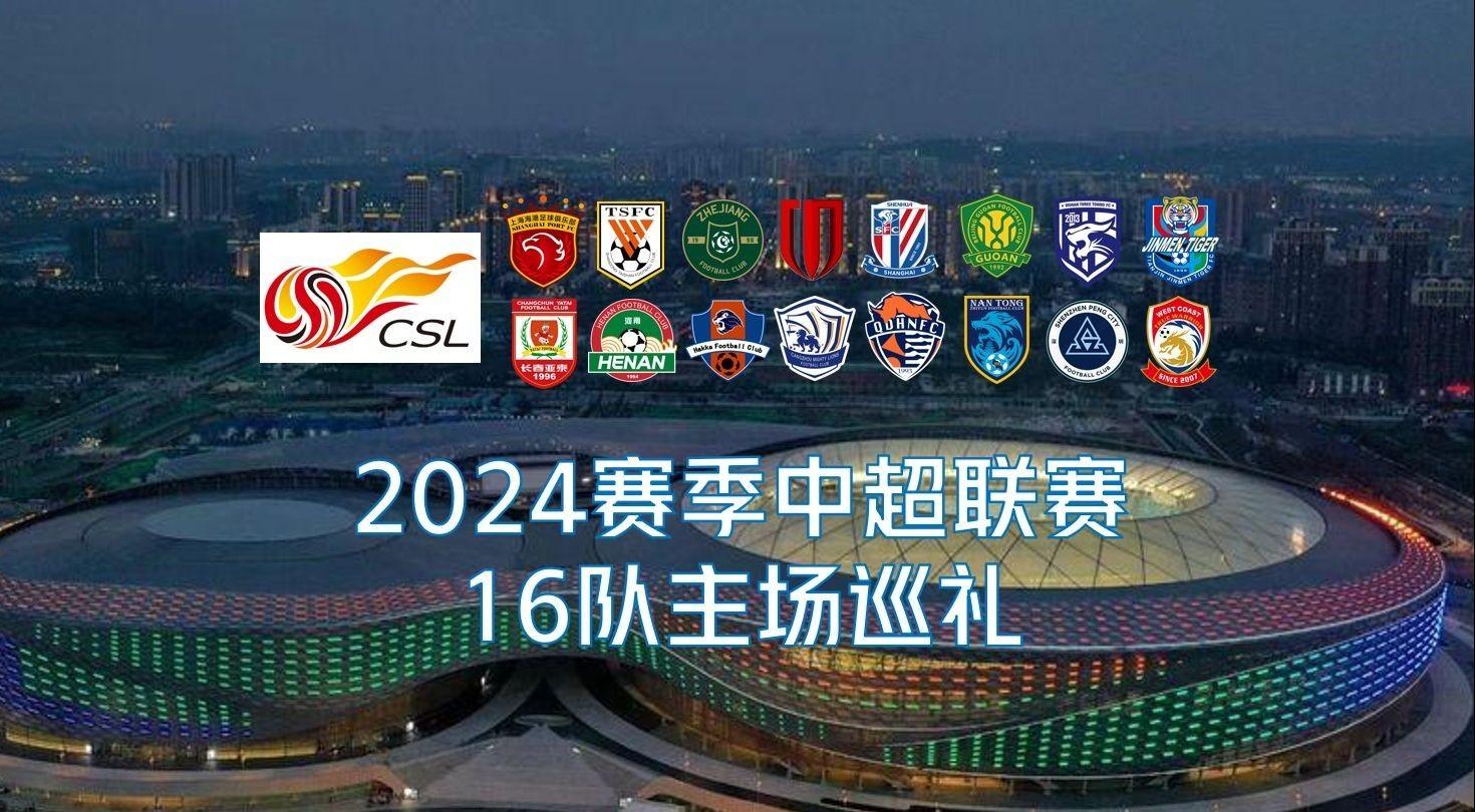 这种精神将