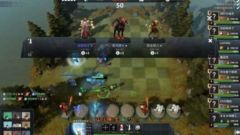 新生代球员 新生代球员