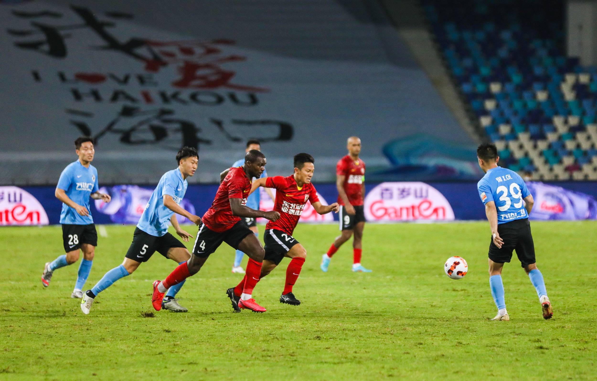 未来展望 未来展望