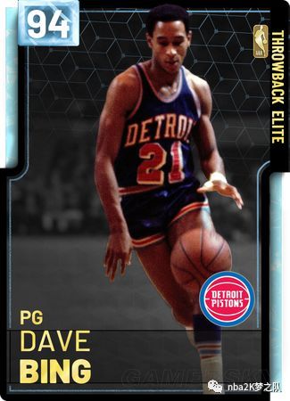 得了应得的 得了应得的