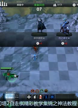 奥运会的金 奥运会的金