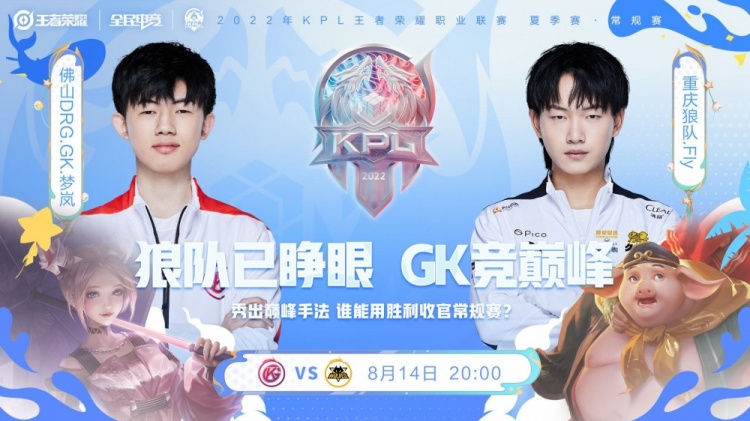 他的这番话 他的这番话