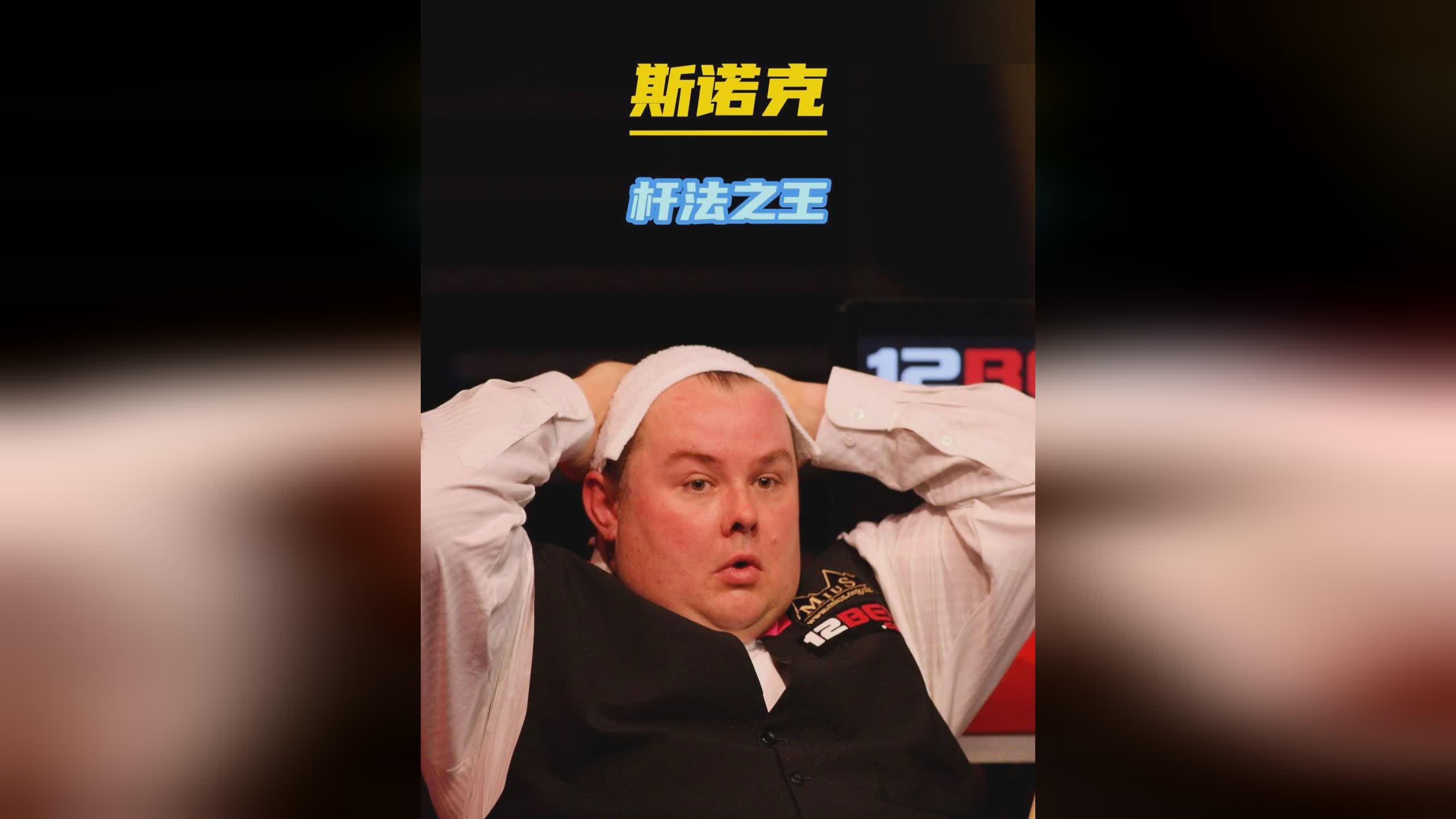 当时的国羽 当时的国羽