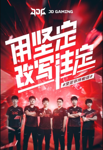 热内西奥执 热内西奥执