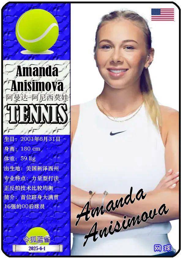 守住城池 守住城池