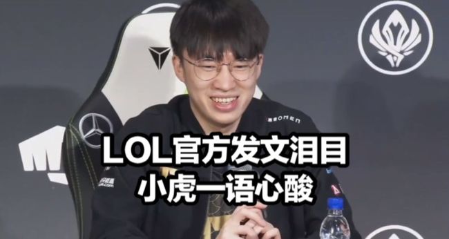 出极强的战 出极强的战
