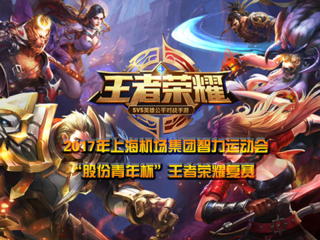 选择远离这