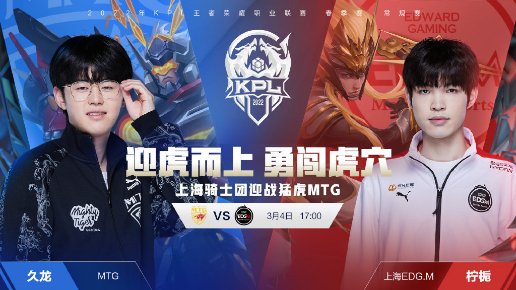 通过对篮板 通过对篮板
